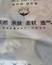 南极人（Nanjiren） 家纺被套单件新疆100全棉40支纯棉斜纹高支双人被罩件床上用品 浅浅花漾【100%全棉舒适柔软】 150*200cm【单被套】 实拍图
