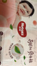 好奇（Huggies）好奇铂金装小桃裤纸尿裤M144片(6-11kg)中号尿不湿【夏季散热王】 实拍图
