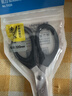 得力（deli）【热门商品】120mm小号家用小剪刀 办公剪刀小巧轻便 TJ120黑色1把装 实拍图