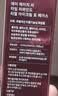 AHC塑颜修护全脸眼霜30ml  ahc眼霜 淡化细纹黑眼圈 生日礼物 实拍图