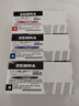 斑马牌（ZEBRA）【热门商品】YYTS5黑色油性记号笔粗细双头速干笔学生绘图画勾线签字笔高颜值办公文具 10支/盒 实拍图