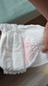 好奇（Huggies）铂金装小桃裤拉拉裤箱装XXXL64片尿不湿【夏季散热王】 实拍图