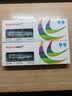 金百达（KINGBANK）16GB DDR4 3200 笔记本内存条 实拍图