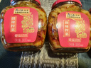 乌江榨菜 下饭菜 小咸菜 微辣榨菜丝 300g瓶装   佐餐轻盐咸菜小菜 实拍图