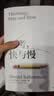【正版包邮】思考 快与慢 丹尼尔·卡尼曼 著 英文原版可选 思考快与慢2025新版 社会思想的一部里程碑式著作 思考,快与慢丹 尼尔·卡尼曼作品可选 新华书店旗舰店正版图书书籍 思考，快与慢【丹尼尔· 实拍图
