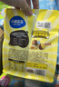 小鹿蓝蓝高硒高蛋白DHA无抗鹌鹑蛋240g 宝宝零食儿童休闲食品约30粒 实拍图