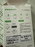 纽曼随身wifi多网通用移动无线wifi6免插卡上网宝随行无线便携车载支持5G/4G设备全国通用流量2026款 实拍图
