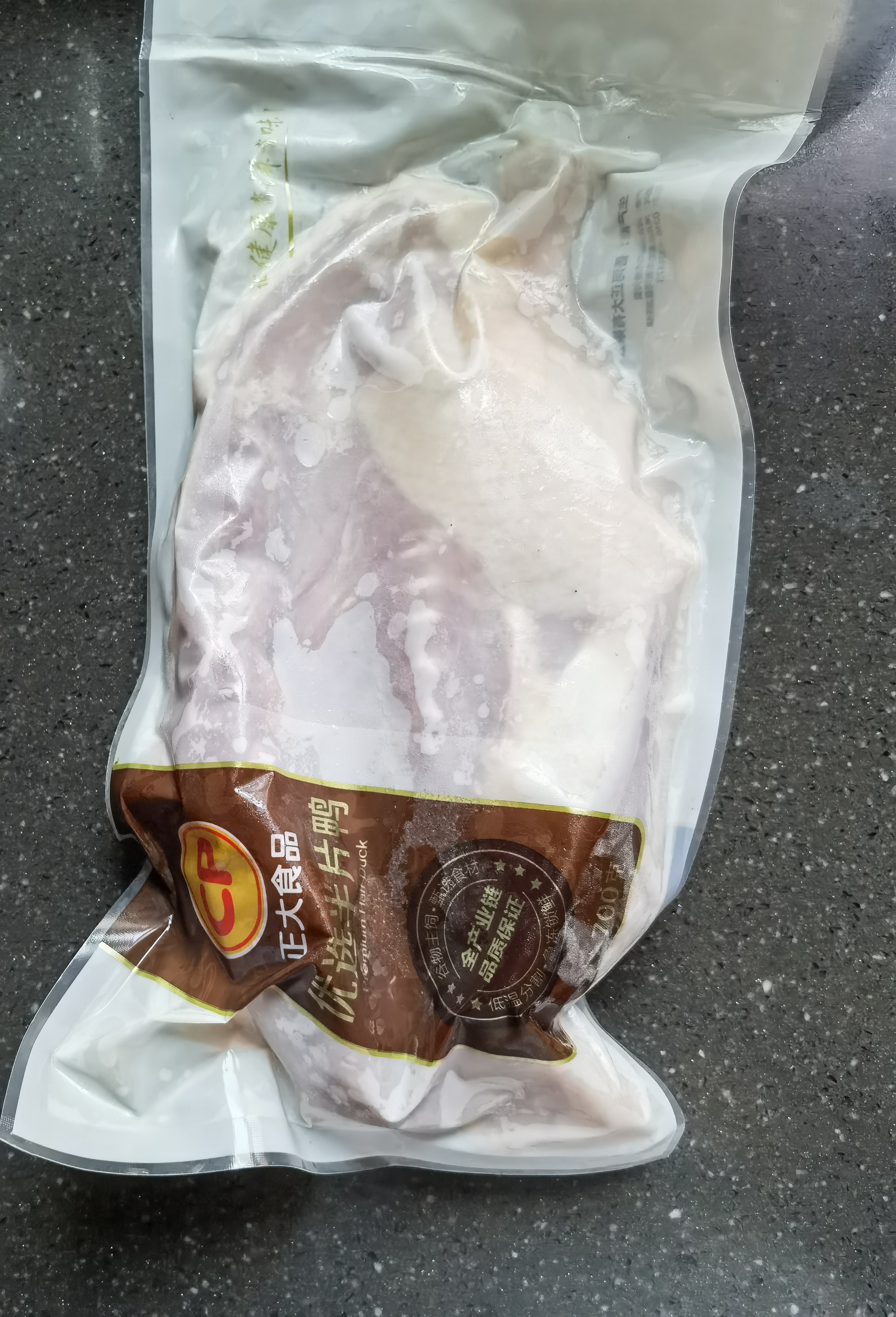 正大樱桃谷鸭半片鸭1.4斤 生鲜冷冻 鸭肉鸭腿鸭锁骨 麻辣鸭货 实拍图
