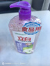 立白天然酵素洗洁精1.45kg 去油除味 宝宝餐具果蔬放心洗 洗涤剂 实拍图