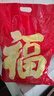 阿尔卑斯徐福记混合喜糖果4斤约238颗 软硬糖果散装多品牌口味零食 实拍图