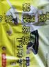 湾仔码头香糯黑芝麻汤圆538g*2袋 56只汤圆元宵夜宵儿童早餐速冻半成品 实拍图