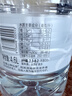巴马丽琅饮用天然弱碱性矿泉水 4.6L*4桶 整箱家用桶装水 来源长寿乡巴马 实拍图