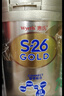 惠氏（Wyeth）港版金装 婴幼儿奶粉 HMO+脑磷脂群 2段 6-12个月 850g 原装进口 实拍图