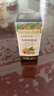 爷爷的农场有机核桃油食用油10ml 尝鲜装热炒油凉拌辅食油 赠婴幼儿宝宝食谱 实拍图