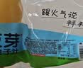 金豆芽儿童金银花柚子汁155ml*16瓶夏天孩子饮料宝宝果汁西柚汁 实拍图