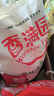 香满园 面粉 中筋粉 美味富强小麦粉 10斤 包子饺子馒头饼手擀面 实拍图