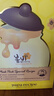 春雨（Papa recipe）黄色经典款蜂蜜补水面膜10片 深层保湿舒缓滋养韩国送七夕礼物 实拍图