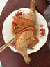 大希地奥尔良大鸡腿220g*3 鸡腿排半成品霸气烤全腿 空气炸锅食材 实拍图