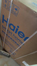 海尔（Haier）直驱变频波轮洗衣机全自动中途添衣桶自洁一级能效懒人家用智能称重 超净洗线屑过滤器以旧换新 12KG直驱手搓洗防缠绕+钢化玻璃+电离除菌 波轮 实拍图