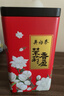 吴裕泰花茶花草茶 浓香型茉莉花茶叶茉莉香盈 六窨含芽180g实惠送礼茶礼 实拍图