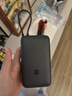 小米（MI）自带线充电宝20000 22.5W 移动电源 可上飞机USB-C 双向快充 22.5W大功率 随身便携 安全耐用 小米自带线充电宝20000 22.5W 深灰色 实拍图