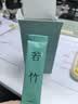 MATCHA LAB抹茶实验室纯抹茶粉若竹40g独立条装烘焙冲饮拿铁饮品国标一级 实拍图