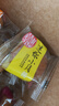 稻香村月饼礼盒 中秋大礼包富贵团圆525g 实拍图