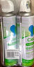 净安（Cleafe）空调清洗清洁剂家用免拆三合一中央无泡沫家用除菌500ml*2杀菌 实拍图