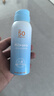 海龟爸爸春夏季儿童防晒套装水感防晒喷雾100ml+小雪山防晒乳40g 实拍图