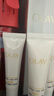 玉兰油（OLAY）全新水光小白瓶30ml美白精华液抗糖提亮护肤品七夕情人节礼物孙千 实拍图