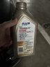 美孚（Mobil）美孚1号 金美孚纵驰版5W-40 SP级1L 汽车保养京东养车京东自营 实拍图