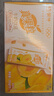 蒙牛真果粒黄桃味牛奶饮品250g*12盒 礼盒新老包装 含乳饮料送礼礼盒 实拍图
