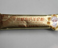 臻牧（zhenmu）中老年羊奶粉无蔗糖高钙羊奶粉 实拍图