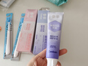 参半璀璨炫白牙膏120g*2+c11牙刷*2 实拍图