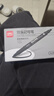 得力（deli）黑色双头0.5mm/1.2mm油性记号笔 办公物流快递会议签字笔马克笔 学生儿童美术勾线笔12支/盒P06824 实拍图
