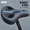 大行（DAHON）折叠自行车配件车座p8k3坐垫公路车座鞍单车减震座椅14-24寸通用 大坐垫【黑色】 实拍图
