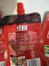 天津统厨蒜蓉辣酱烧烤辣椒酱蘸酱家用下饭菜拌面拌饭调味酱 拧嘴款100g*5袋 实拍图