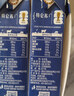 蒙牛特仑苏纯牛奶250ml*6盒 3.6g乳蛋白 尝鲜试用装 送礼盒装 实拍图