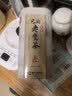 巴渝老鹰茶重庆名牌农产品重庆特产野生老鹰茶100g红白茶火锅凉茶 实拍图