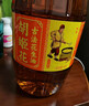 胡姬花 食用油【保真花生油】压榨一级古法花生油900ML(新老包装随机发) 实拍图
