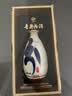 汾酒 青花30复兴版 清香型白酒 53度 500mL单瓶 新老包装随机发货  实拍图