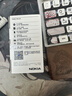 诺基亚【新款】诺基亚Nokia 105 4G 全网通 双卡双待 超长待机 大按键老人机 学生备用机功能机 诺基亚105 4G 黑色 官方标配 实拍图