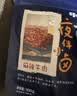 百草味 牛板筋63g 休闲零食肉类小吃 独立小包 麻辣味63g 实拍图