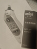 博朗（BRAUN）耳温计IRT6525耳温枪电子体温计宝宝婴儿专用体温枪医用测温度计 实拍图