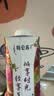 蒙牛特仑苏嗨Milk脱脂纯牛奶250ml*10盒 0脂肪 精美京绣 送礼礼盒 实拍图