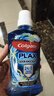 高露洁（Colgate）重口味克星进口精油漱口水500ml 男士漱口水清新口气去口臭含氟 实拍图