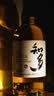 三得利（Suntory）知多单一谷物700ml 礼盒日本威士忌洋酒  实拍图