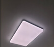 欧普照明（OPPLE）全光谱护眼吸顶灯主灯客厅大灯智能LED灯具简约卧室灯套餐1 凝月4 实拍图