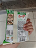 草原红太阳火锅底料 牛骨清汤火锅底料不辣208g*2袋 3~5人份 麻辣烫冒菜底料 实拍图