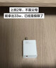 美的（Midea）微波炉经典双旋钮家用小型20L平板式易清洁便捷高效速热杀菌除味随机发货2026新款M202 实拍图